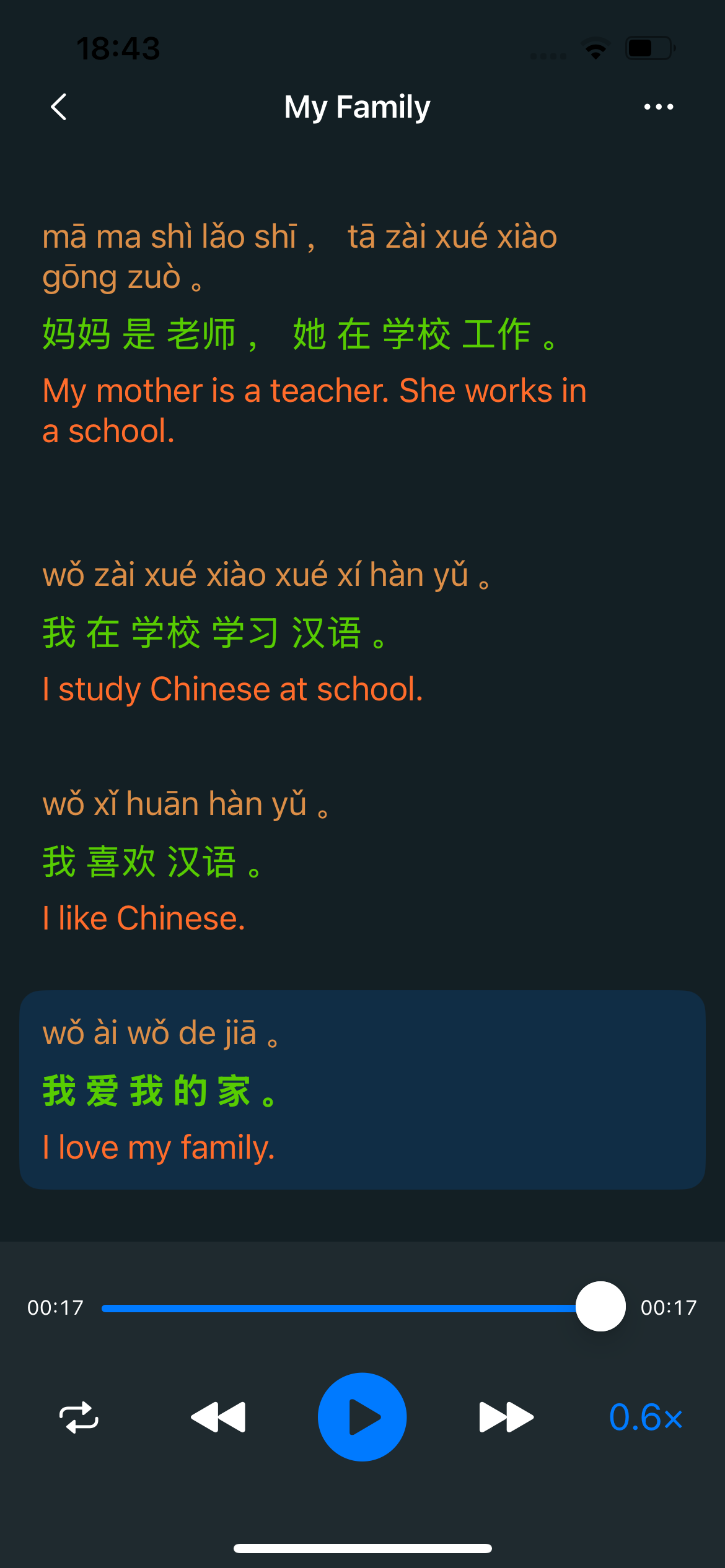 Graded reading with pinyin and English